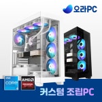조립PC 게이밍 팰월드 발로란트 로아 배그 데스크탑 : 오라PC