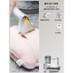 클리너 청소 패브릭소파 러그 쇼파 카페트 세탁 카펫 : 모모네79