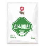 CJ제일제당 백설 한식예찬 3kg : 두리두리몰