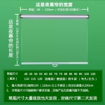 냉장고롤스크린 투명롤스크린 슈퍼마켓 오픈냉장고 디스플레이 대형롤스크린 롤스크린제작 기본 투명 무타공형 40x150cm : 승현파파스토어