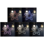 비츠온 LED 이중별 네온 플렉스 DC24V 55cm 무점멸 : 리프트플러스
