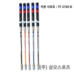 삼오 게이트볼스틱 카본 티타늄 봉황헤드 TF2700B HE4520TB 전문가용 게이트볼채 : 마이플러스몰