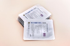 (주)베스트웰줄기세포 EGF 재생 마스크팩 (10장) : 주식회사 베스트웰줄기세포