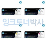 HP 정품토너 W2220A W2221A W2222A W2223A No 222A 4색 세트 : 잉크토너박사