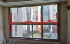아파트 거실 유리창문 선팅 쓰리엠 사생활보호필름 3M NV35 창문시트지썬팅 설치시공비만 : 창문유리필름 썬팅시공
