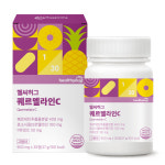 [소비기한]  헬씨허그 퀘르멜라인C 퀘르세틴 브로멜라인 독일 900mg 30정, 1개 : 헬씨허그