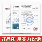 방풍커튼 pvc 두꺼운 상가 오픈도어 방한 칸막이 견적문의 투명흰색 1.3-3.1mm두께 /폭/높이 문의 : The조은구매대행