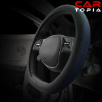 카토피아 투톤 원형 가죽 자동차 차량용 핸들커버 사계절 용품 : 카토피아 Cartopia