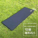 새로나 슈퍼 매직폼 매트리스 낚시 캠핑 보일러 다인용 매트리스 정품 파란낚시 : 파란낚시