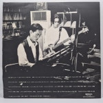 전람회 1집 기억의 습작 / 너에 관한 나의 생각 (초반) LP : 레트로뮤