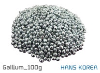 중국산 100g 갈륨 Gallium Pure Material : 한스엠알오