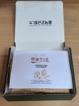 마늘한스푼 : 대산골농장