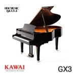 KAWAI 가와이 그랜드피아노 GX3 : 영창뮤직 안동점
