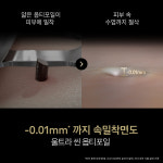 [BRAUN] 브라운 전기면도기 시리즈9 PRO Plus 세척&충전스테이션 모델 : 브라운 공식 브랜드스토어