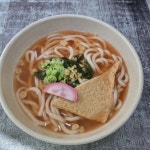 비비바바 부산우동 2인분 멸치육수 어묵우동 밀키트 : 비비바바 BIBIBABA