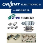 노이즈필터 SN-E10H-CM 250V 단상 10A 오리엔트전자 EMI NOISE 볼트형 : 다원종합 상사