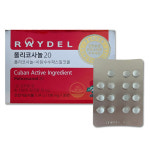 레이델 폴리코사놀 20 198mg x 30정 x 3개 : 주식회사 제이제이몰