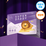 [체험팩] 슈퍼대디 파워흡수 울트라씬 팬티형 기저귀 1팩 대형/키즈형 : 슈퍼대디 공식몰
