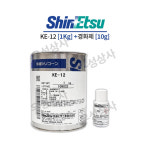 신에츠 복제용 RTV 실리콘 KE-12 1Kg (흰색) [경화제 포함] : 주식회사 우성상사
