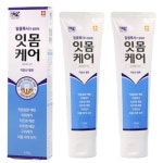 잇치 치약 이 시릴때 치주염 염증 잇몸 재생 약국 잇몸 재건 이치 치약 2개 : 나린 마트