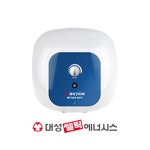 대성쎌틱 전기온수기 저장식 카페 식당 페로리 SG-15 15리터 벽걸이형 하향식 15L : 더히트 보일러 전기온수기