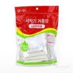 초이마켓 LG 세탁기 거름망 4입(SF-01) 세탁그물망 WF-A 빨래망 엘지세탁기거름망 : 초이마켓추천샵