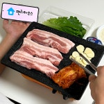 고기불판 미니불판 1인용 삼겹살 불판 무쇠 사각 고기판 : 편리하우스