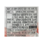 순창 상황버섯 홍게간장1.8L : 맛소풍