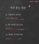 [맛집]가마솥 수구레 선지 얼큰 국밥 짜글이 간편 찌개 즉석 해장국 : 장세미소구레할매집