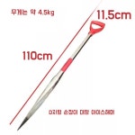 산천어낚시 구멍뚫는기계 빙어 겨울낚시 얼음낚시 아이스드릴 : AJK몰 91