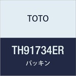 TOTO 패킹 TH91734ER : 글로벌-트레이드
