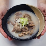 곰탕고기100g×5팩 한우100% 못난이수육 초간단요리 혼밥 자취생필수 : 송씨솜씨