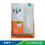 8804212000085 [수안보농협] 하늘소 국산 겉보리쌀 4kg, 1개 : 서울서남부농협하나로마트