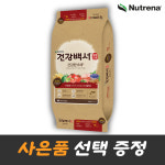 건강백서 말티즈 견종별 2kg+관절 기능별 2kg : 팔펫