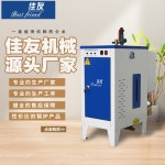 증기 발생기 스팀 습식 전자동220v 가열 사우나 다림질 3kw 의류 전기 시멘트 보일러 : 소담직꾸3