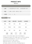 스타일아유 여성용 롱 패딩 후드 코트 하이넥 방한 디자인 겨울 아우터 PD0250 : 스타일 아유