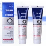 잇치 치약 이 시릴때 치주염 염증 잇몸 재생 약국 잇몸 재건 이치 치약 2개 : 나린 마트