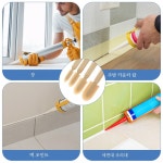 글루건 코킹 도구 스무딩 주방 마감 그라우트 키트 개 창용 고무 욕실 8 가능한 재사용 : 코알라여섯