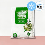 [지케이푸드] 냉동 대파 절단 슬라이스 1kg 손질대파 : 지케이푸드