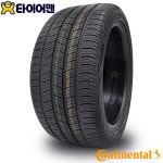 콘티넨탈 205 70 16 콘티프로콘택 / 트랙스 / 2057016 : 더타이어맨