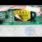 고압 보드 9815 G5658 LK-IN190201 V1.2 ILM-R1 10001049641 : 라온율4