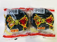 [무료배송] 캠핑용 업소용 펜션용 바베큐 숯불 구이용 카본텍 국산 친환경 넛차 야자 오로라숯 20개입 : 미녀장갑