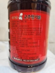 해여울 중화용 고추맛기름 1.8L 햇별 고추씨 불맛기름 사천요리 중식 : 행운유통몰