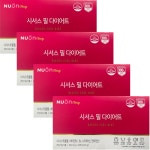 뉴온 시서스 필 다이어트 850mg x 28정 4개 : 주식회사 유앤데이