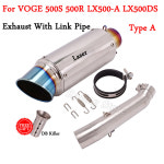 중간 링크 파이프로 개조된 오토바이 배기 탈출 슬립온 VOGE 500R LX500 A 500DS 500S LX500 51mm 머플러 DB 킬러 : 동동구리상점