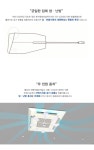 코스트코 / 더죤 시스템 에어컨 공기순환펜 무동력 실링펜 : 코스코 시그니처 아울렛