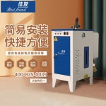 증기 발생기 스팀 습식 전자동220v 가열 사우나 다림질 3kw 의류 전기 시멘트 보일러 : 소담직꾸3