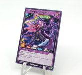 러시듀얼 - 스타켓에이스냥버스터(KP18-KR043) - Rare : 코코래빗