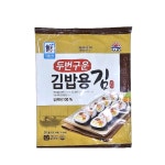 대림 두번구운 김밥용 김 20g 김밥김 : 가인푸드몰