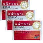 레이델 폴리코사놀5 200mg x 30정 3개 : 주식회사 유앤데이